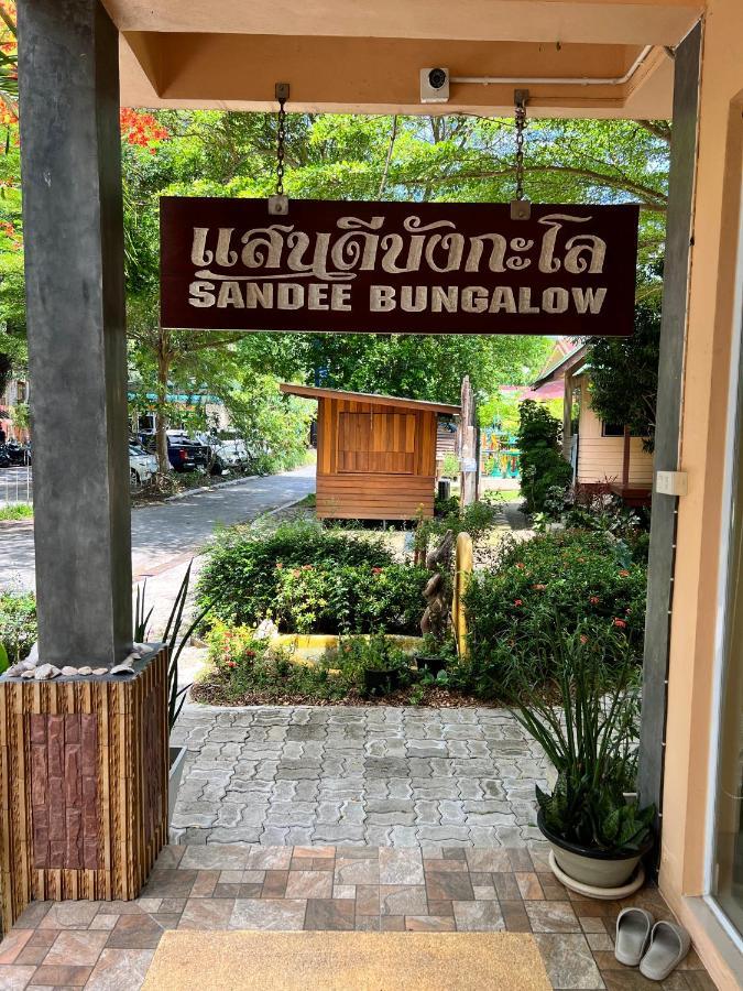 Sandee Bungalow Thong Nai Pan Noi Extérieur photo